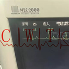 EKG Mindray Mec 2000 Używany monitor pacjenta do OIOM-u / dorosłych
