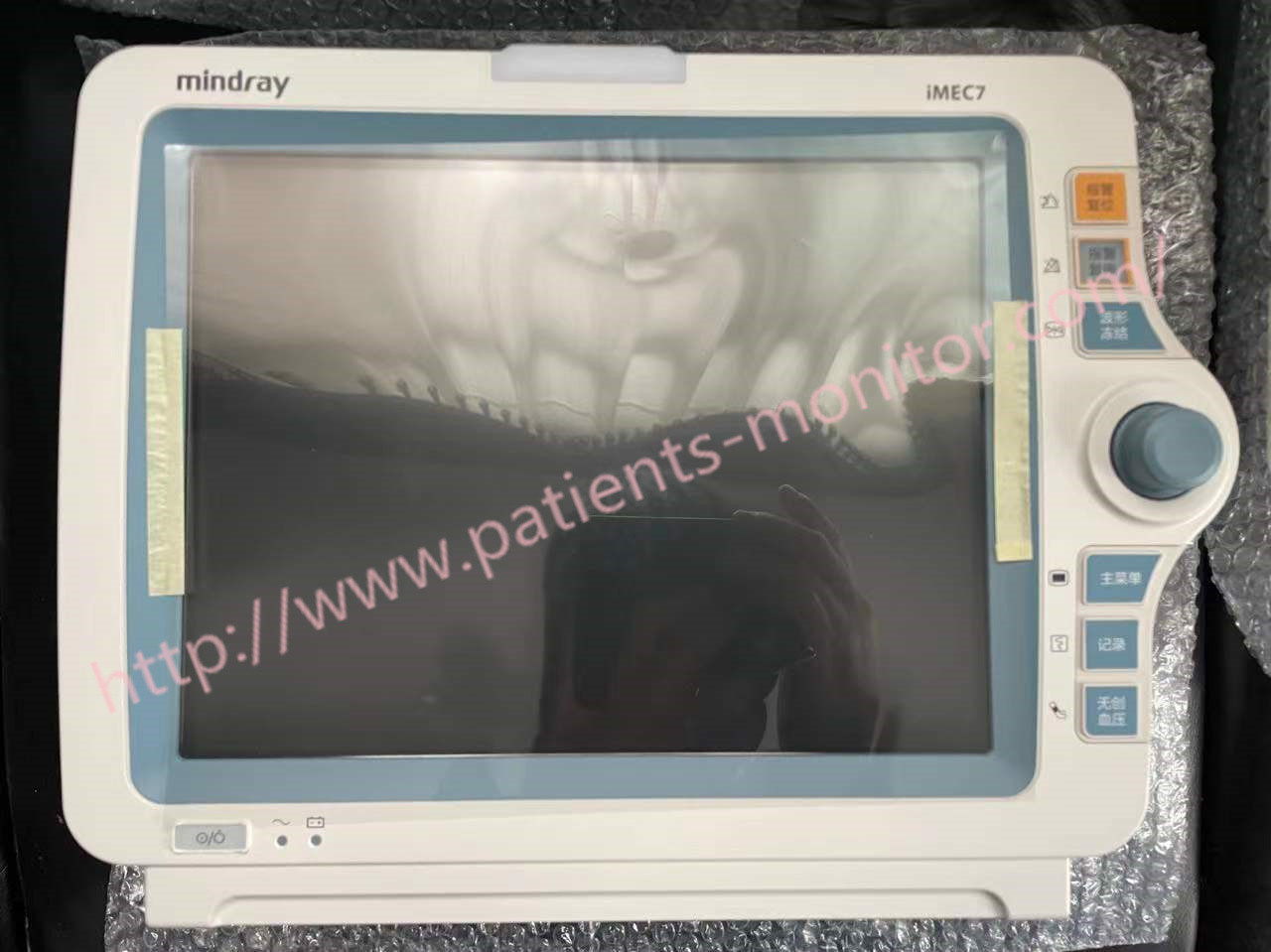 Monitor pacjenta Mindray IMEC7 z parametrami EKG RESP NIBP SpO2 PR TEMP