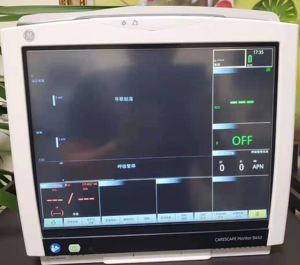 Wieloparametrowy monitor pacjenta CARESCAPE B450 Odnowiony GE Healthcare
